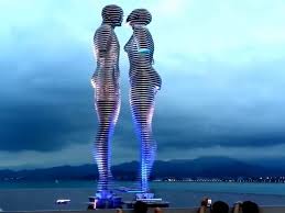 Her Şey Dahil Doğu Karadeniz Yaylalar ve Batum Turu 4 Gece 5 Gün